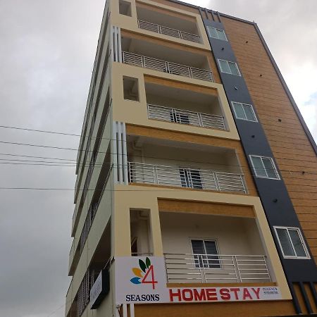Four Seasons Home Stay Tirupati Esterno foto