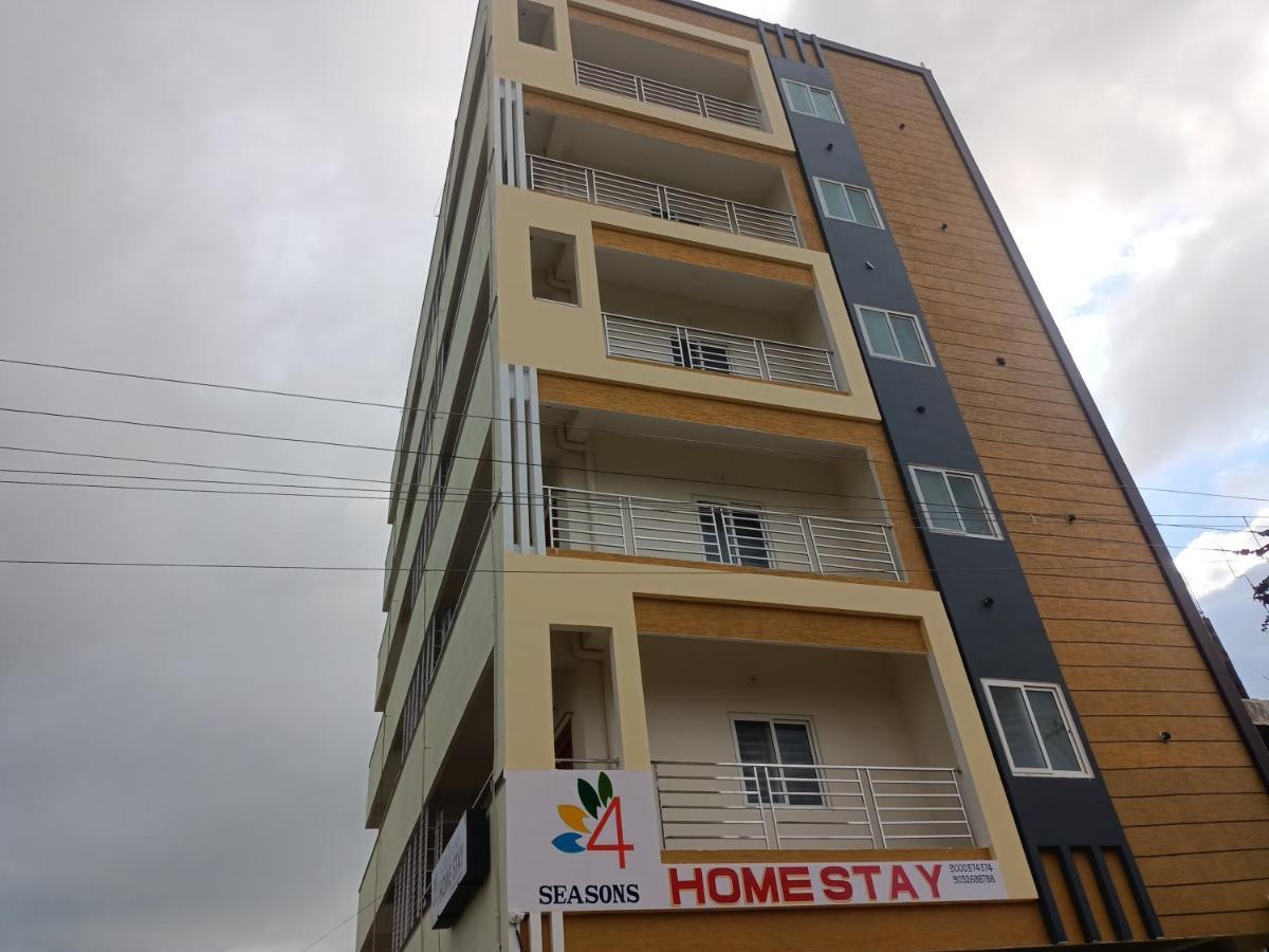Four Seasons Home Stay Tirupati Esterno foto
