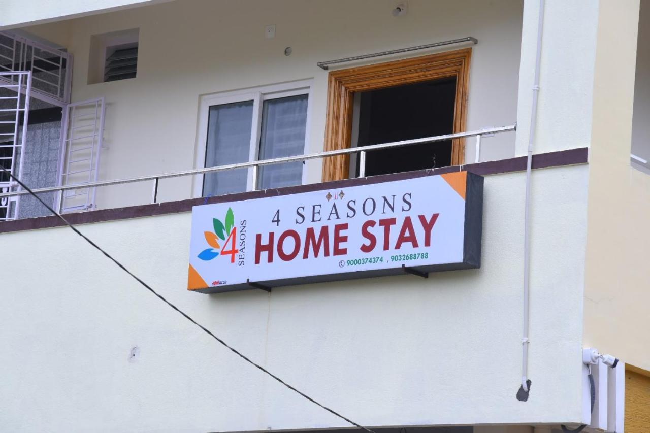 Four Seasons Home Stay Tirupati Esterno foto